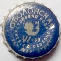 UA100101-2003.1988-06