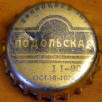 UA010101-2001.1990-02