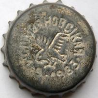 RU600201-1001B.1983-08-1