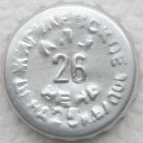 RU370101-0002B.26