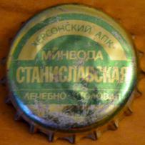UA210101-2001.1989-02