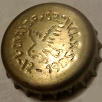 RU600201-1001.1985-12-1