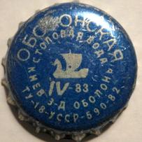 UA100101-2008.1983-04