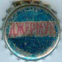 AM000201-2001.1984-02