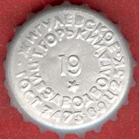 RU150101-0002.19