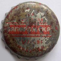 UA080201-2002.1991-07