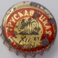 UA130201-2001.1987-12