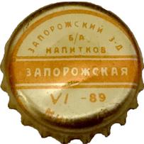 UA080201-2002.1989-06