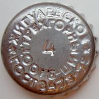 RU420101-1013.04