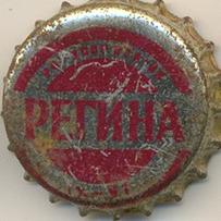 UA010201-2002.1991-09