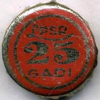 LPSR 25 GADI