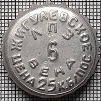 RU370101-0002G.06