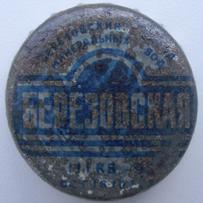 UA200201-2004.1990-03