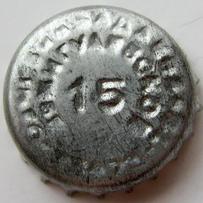 RU420101-1026A.15