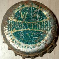 UA040201-2001.1979-06