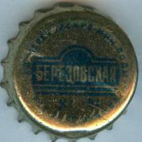 UA200201-2003.1994-11