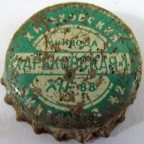 UA200101-2001.1988-12