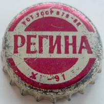 UA010201-2002.1991-11