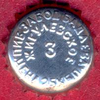 RU420101-1004B.03