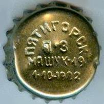 RU600401-1001.1982-10-01