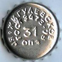 RU420102-1015C.31