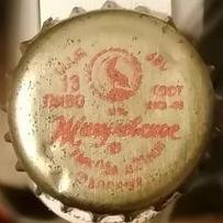 GE010102-2001.13