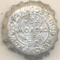 RU420201-0002.1964-01