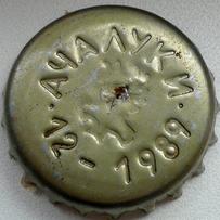 RU720101-1001.1989-12