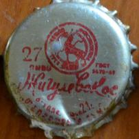 GE010103-2001.27