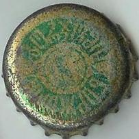 ბორჯომი Боржоми