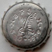 RU600101-1009.1979-05-05