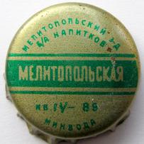 UA080102-2003.1989-04