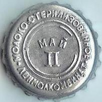 RU370104-0002.05-2