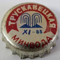 UA130201-2001.1985-11
