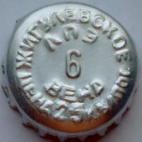 RU370101-0002B.06