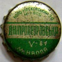 UA040101-2001.1981-05