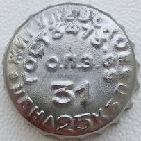 RU420102-1003D.31
