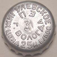 RU120101-0001.03
