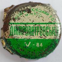 UA040101-2001.1984-05