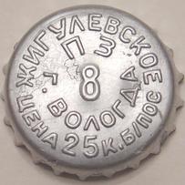 RU120101-0001.08