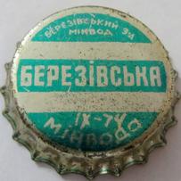 UA200201-2006.1974-09