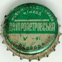 UA040101-2002.1991-05