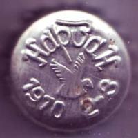 RU600101-1004.1970-03-02