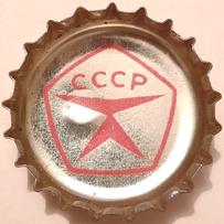 СССР