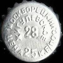 RU420104-0015.28