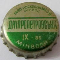 UA040101-2001.1985-09