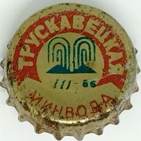 UA130201-2001.1986-03