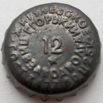 RU150101-1002.12
