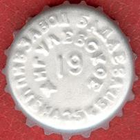 RU420101-0002A.19