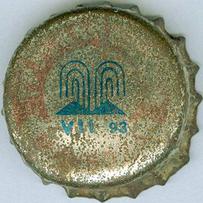 UA130201-2001.1993-07